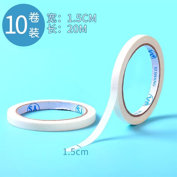 Băng Keo Giấy 1,5CM-20M