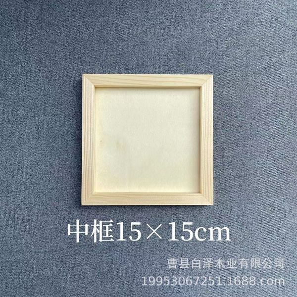 KHUNG GỖ 150X150X14