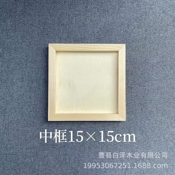 KHUNG GỖ 150X150X14