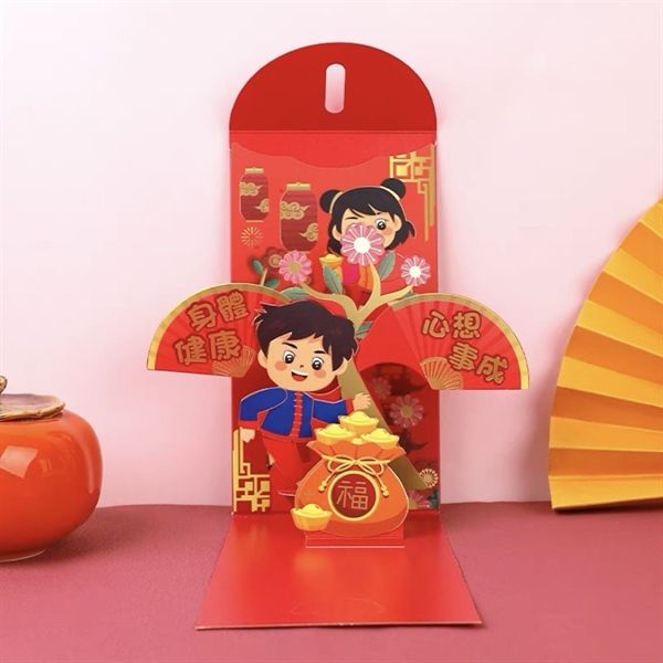 Bao Lì Xì 3D 2024
