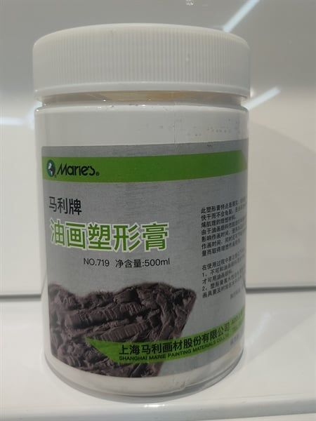 Hủ Bột đắp nổi Maries 500ml