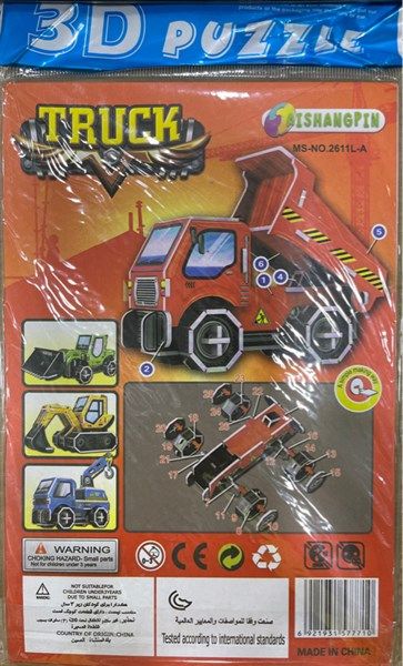 Lắp ghép bằng xốp xe nhỏ
