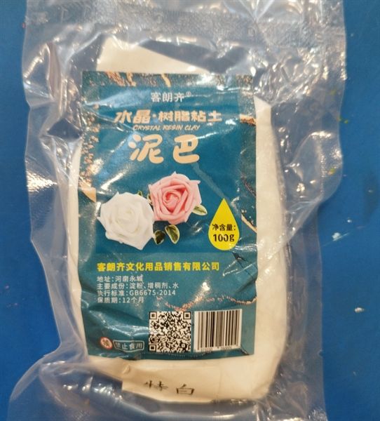 Đất nặn trong mờ 100g màu trắng đặc biệt