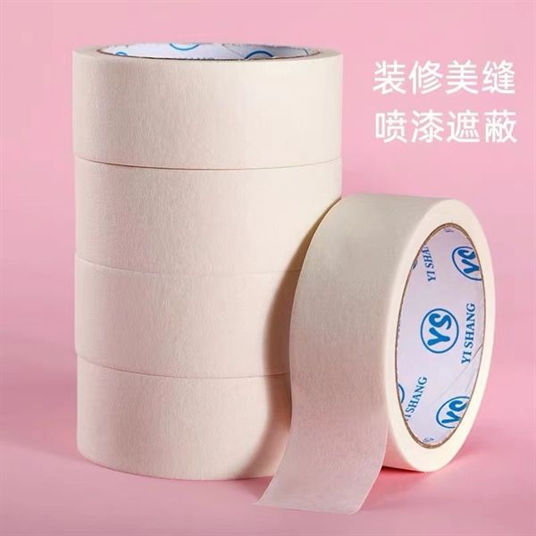 Băng keo giấy