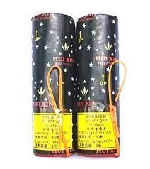 Ống phụt hạt tròn
