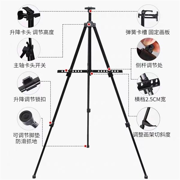 Giá Vẽ Kim Loại Gấp Gọn