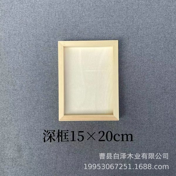 KHUNG GỖ 150X200X20
