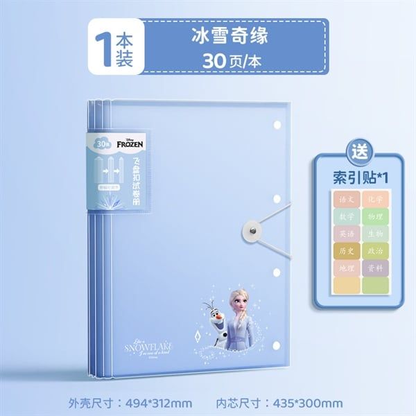 File lưu hồ sơ A3