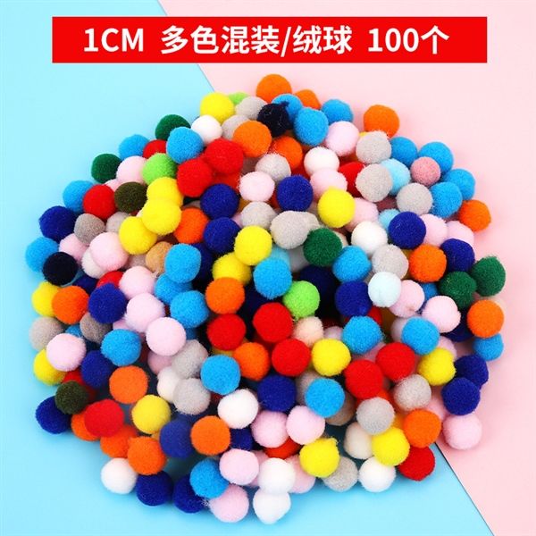 POMPOM MIX 1CM-100C