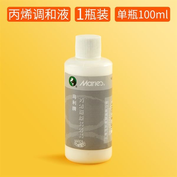 Dung môi pha loãng màu Acrylic MARIE'S 100ml
