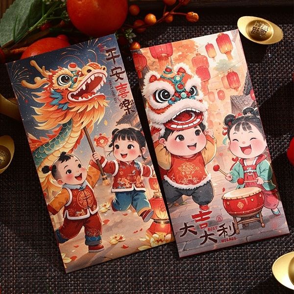 Bao lì xì tết