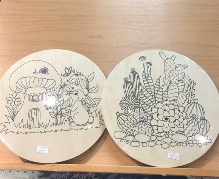 Tranh Gỗ Tô Màu Garden 25cm