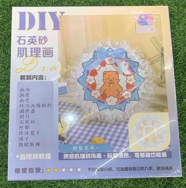 Tranh Số Hóa Màu Dầu Tô Nổi