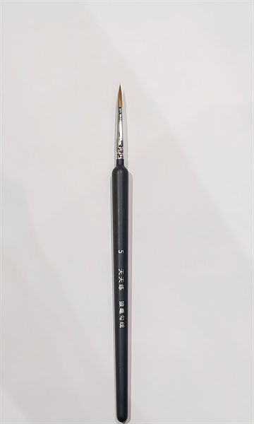 Cọ nét mảnh số 5