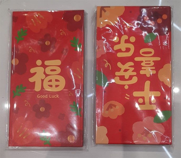 Set 10 bao lì xì cao cấp