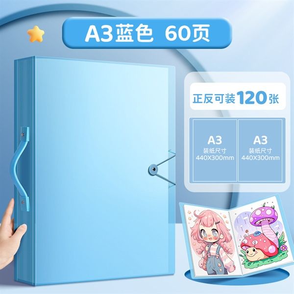 File lưu hồ sơ A3