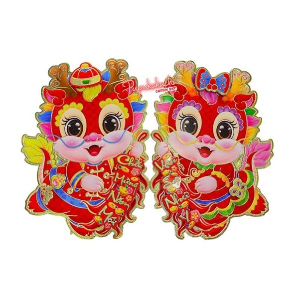 Decal tết (46cm x 55cm)