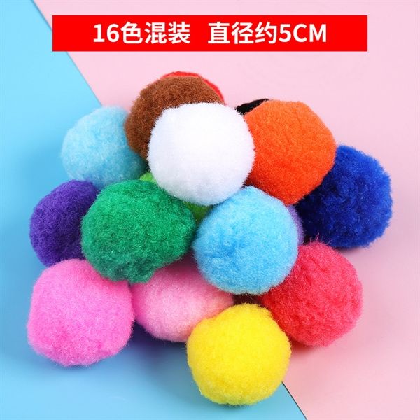POMPOM MIX 5CM-16C