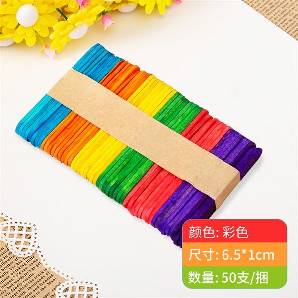 Que Gỗ Dẹt Màu
