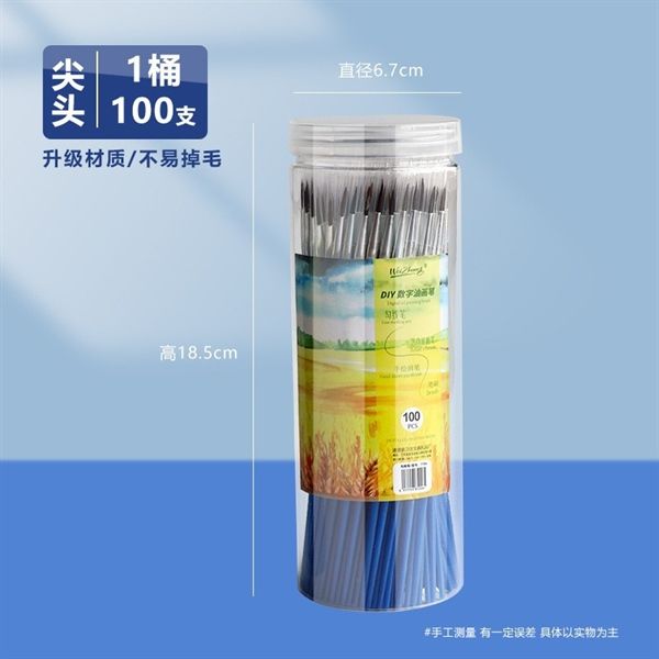HỘP 100 CỌ LẺ MINI