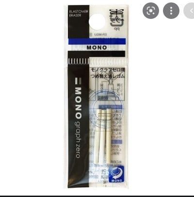 Ruột gôm cho bút chì Mono Graph Zero