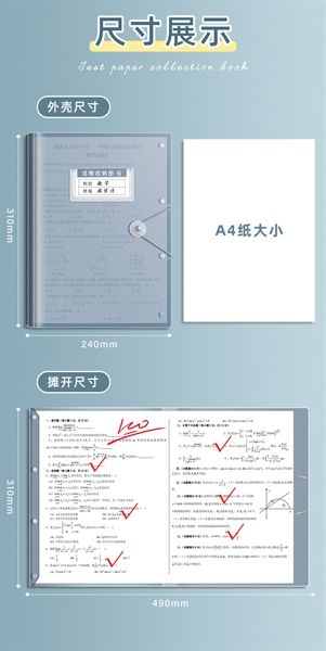File lưu hồ sơ A3