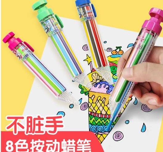 Viết Sáp 8 Màu