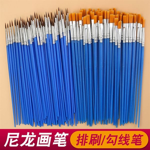 CỌ LẺ MINI