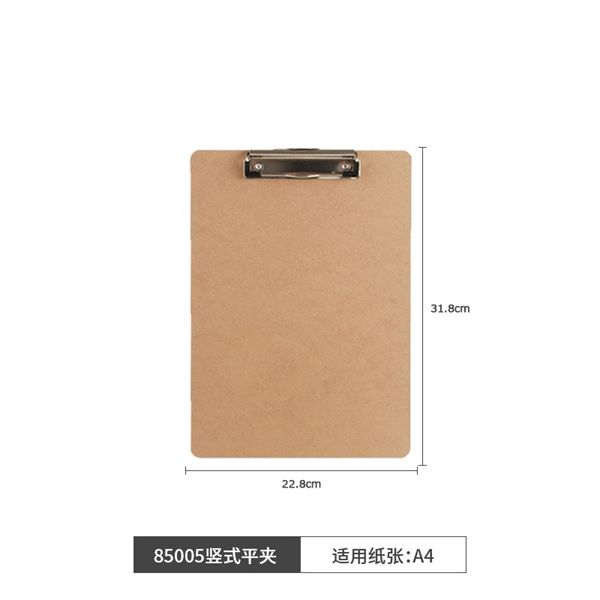 Bảng kẹp giấy vẽ