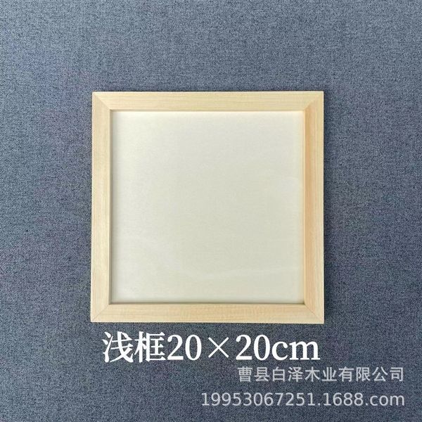 KHUNG GỖ 200X200X9