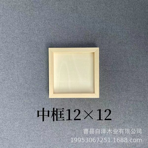 KHUNG GỖ 120X120X14