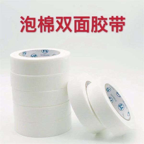 Băng keo 2 mặt