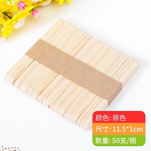 Que Gỗ Dẹt Màu 11,5x1CM