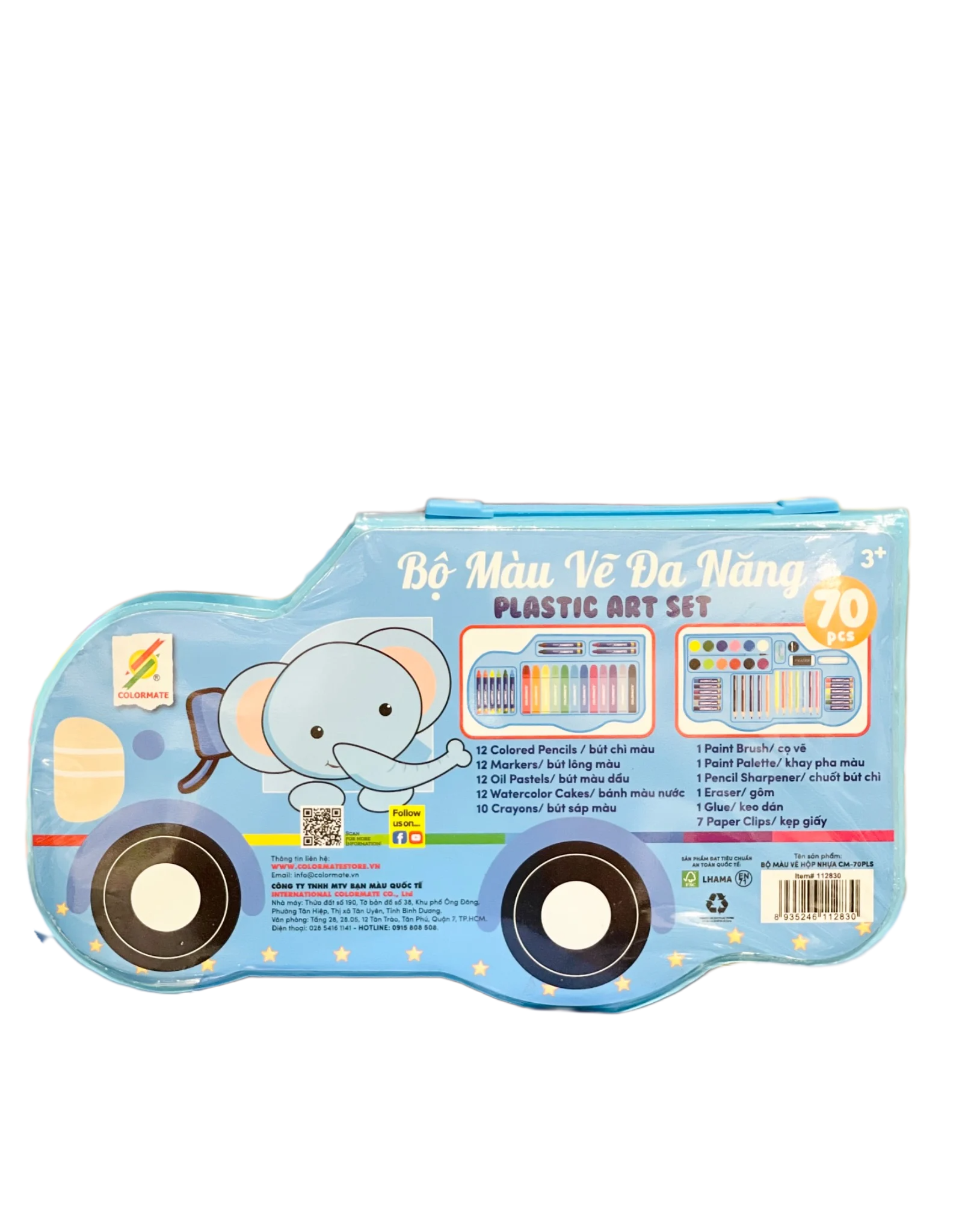 Bộ Màu Vẽ Hộp Nhựa Cao Cấp 70 Chi Tiết-Colormate