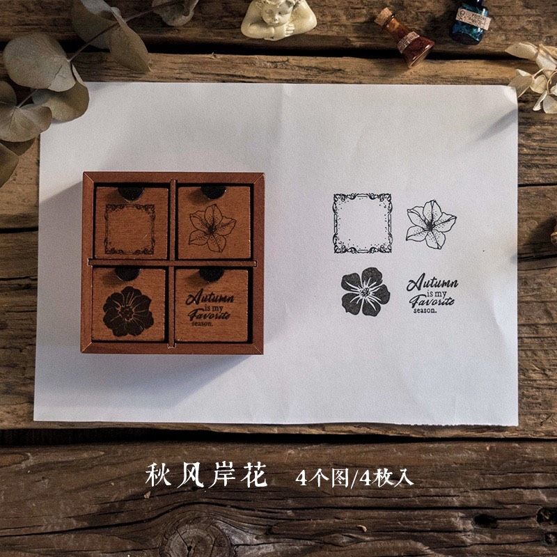 Set con dấu gỗ 4 miếng