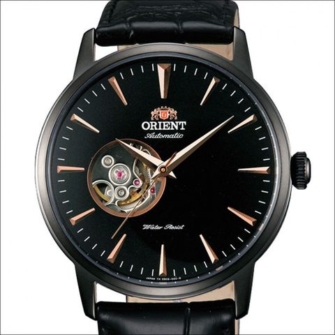 Đồng hồ Orient Classic Automatic thanh lịch FDB08002B0
