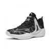 Anta KT Light Cavalry 8 Black