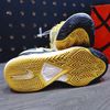 Kyrie 9 'Citron Tint Leopard'