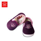  Giày tập đi Royale Baby Injection Shoes 032_821 