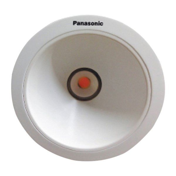 LED Downlight One-core HH-LD4090119/ HH-LD2090119