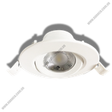  Đèn LED Downlight điều chỉnh Nanoco 