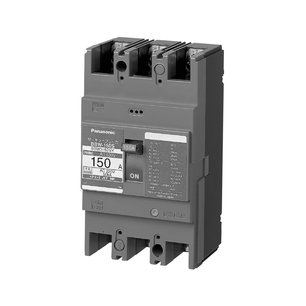 Cầu dao đóng ngắt mạch MCCB BBW3125SKY