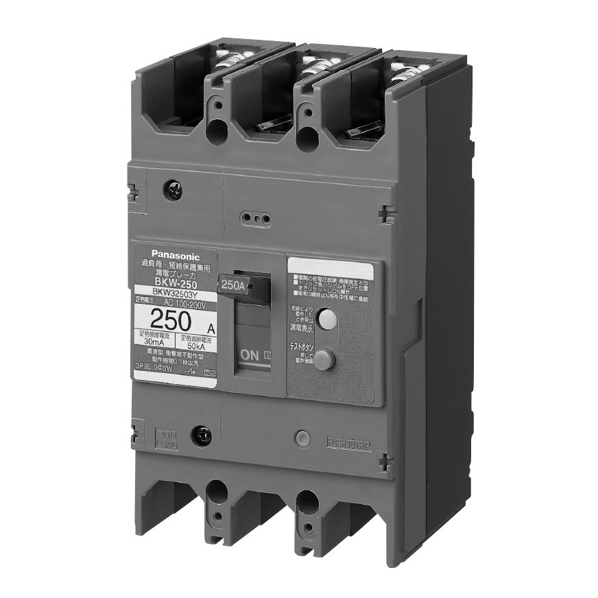 Cầu dao đóng ngắt mạch MCCB BBW3250KY