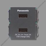  Ổ cắm USB Wide Series Panasonic WEF11821H 