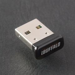  Usb bluetooth 4.0 Buffalo 