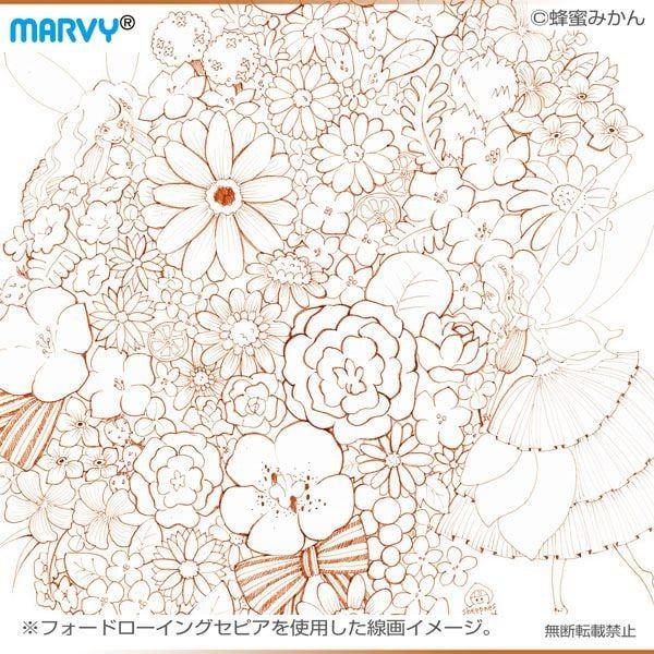 Combo 6 Bút Line Đi Nét Chuyên Nghiệp Marvy Uchida 4600