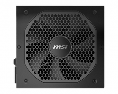 ( 650W ) Nguồn MSI MPG A650GF - 80 Plus Gold - Full modular