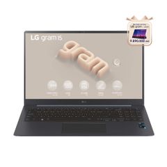 Laptop LG Gram 2023 15Z90RT-G.AH55A5 i5-1340P Gen13