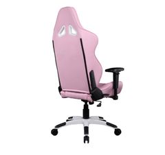 Ghế Gaming AKRacing Core Series LX Plus - Pink (AK-LXPLUS-PK )