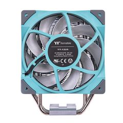 Tản nhiệt khí Thermaltake TOUGHAIR 510